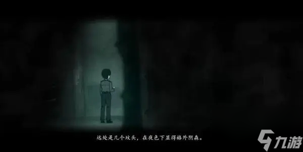 烟火游戏全关卡通关攻略