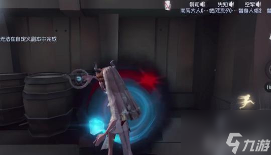 第五人格怎么接受祭司的传送？ （第五人格门之钥）