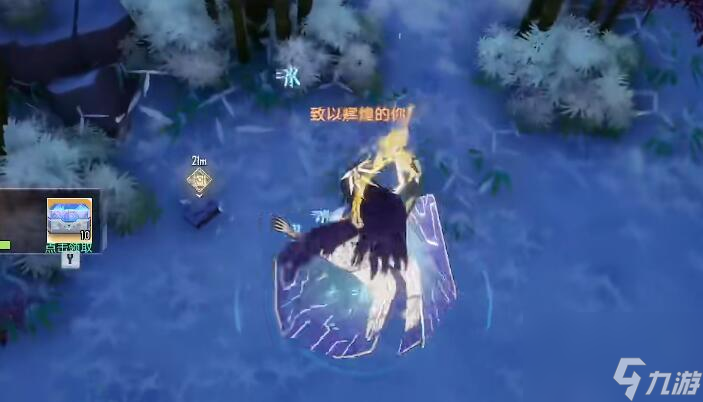 幻塔兑州隐藏宝箱在哪