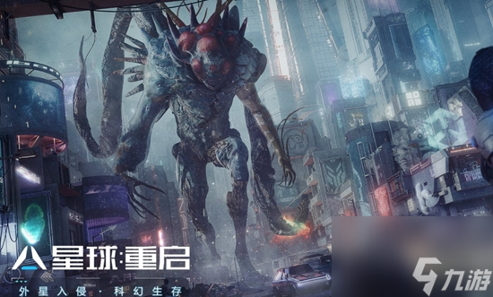 星球重启健康度如何维持 星球重启健康度介绍