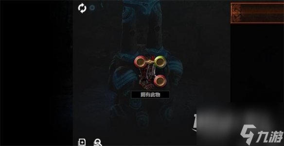 流放之路赤炼技能触发指南