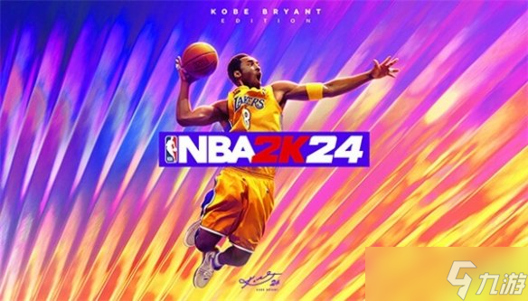 《NBA2k24》封面介绍