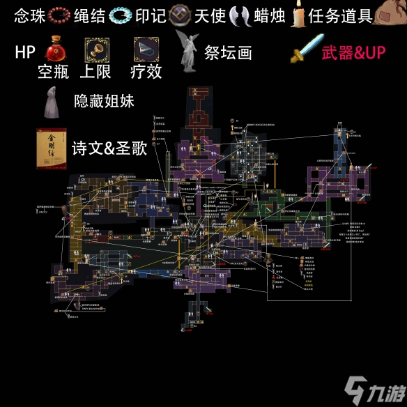 《神之亵渎2》地图100%完成度攻略 偷偷告诉你怎么100%完成度