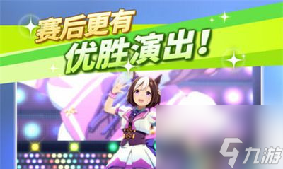 《闪耀优俊少女》兑换码介绍