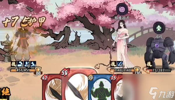 方寸对决守玉人怎么打-守玉人打法攻略
