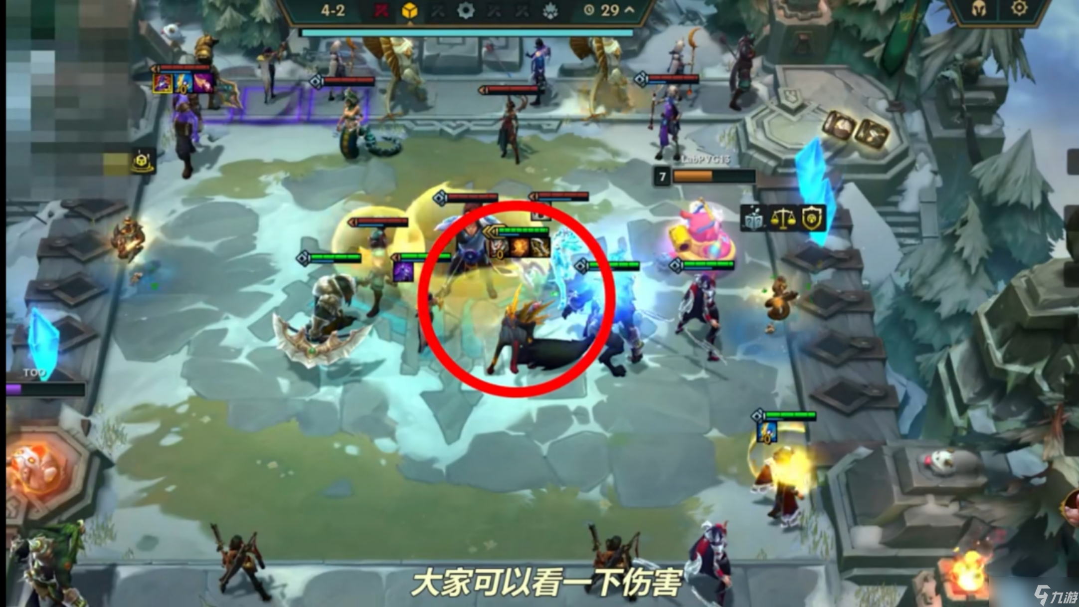 金铲铲之战纳亚菲利出装推荐