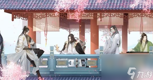 《逆水寒》手游额度怎么提升赠礼额度