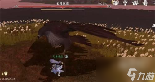 逆水寒手游野外强敌坐标一览