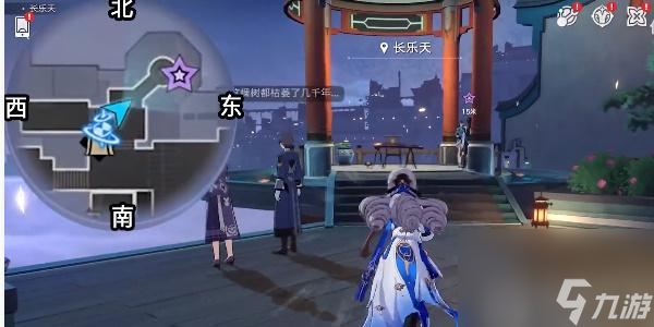 星穹铁道龙返其乡任务攻略-星穹铁道龙返其乡任务怎么做