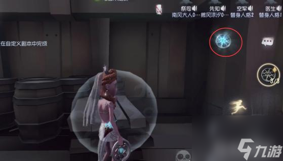 第五人格怎么接受祭司的传送？ （第五人格门之钥）