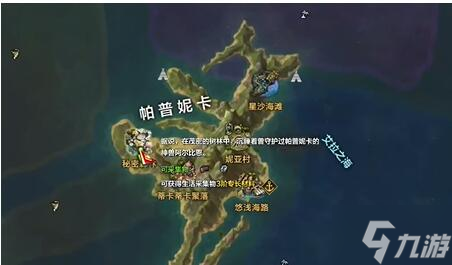 《命运方舟》t3材料详细获取方式