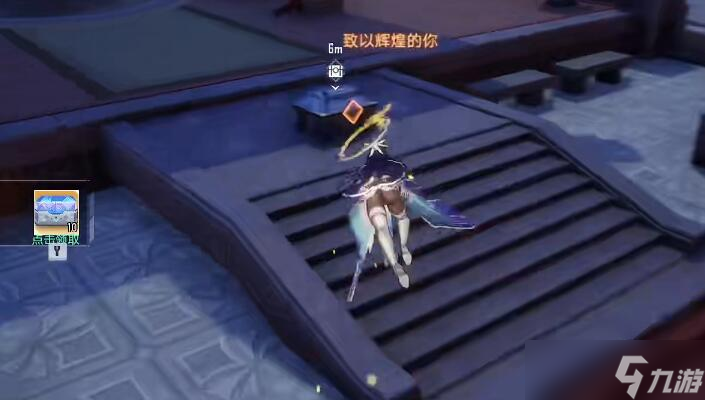 幻塔兑州隐藏宝箱位置