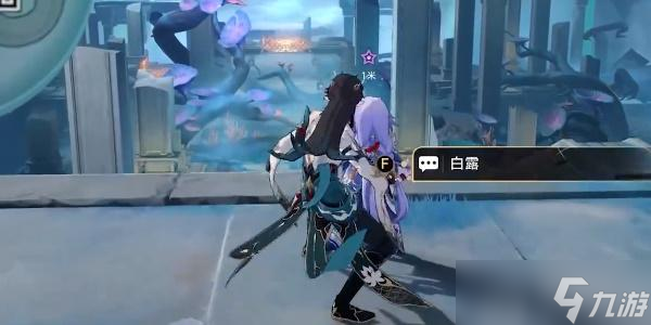 星穹铁道龙返其乡任务攻略