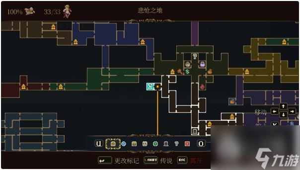 神之亵渎2诅咒信任务攻略一览