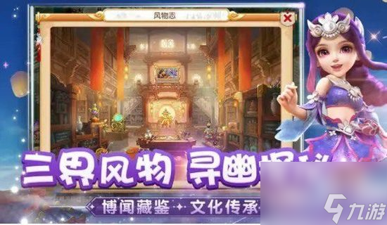 梦幻西游手游礼包2023 梦幻西游手游礼包(白嫖)零元党<a href=