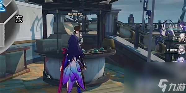 《崩壞星穹鐵道》到此一飛太真丹室成就如何解鎖 到此一飛太真丹室成就玩法分享