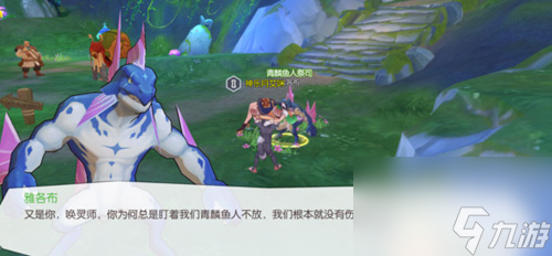 希望传说迷雾森林探索任务攻略迷雾森林探索点一览