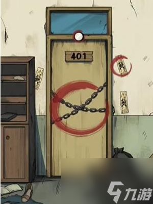 《隐秘的档案》废弃宿舍楼通关攻略分享