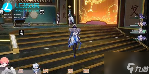崩坏星穷铁道安灵布奠天清路远任务攻略-崩坏星穷铁道安灵布奠天清路远怎么完成