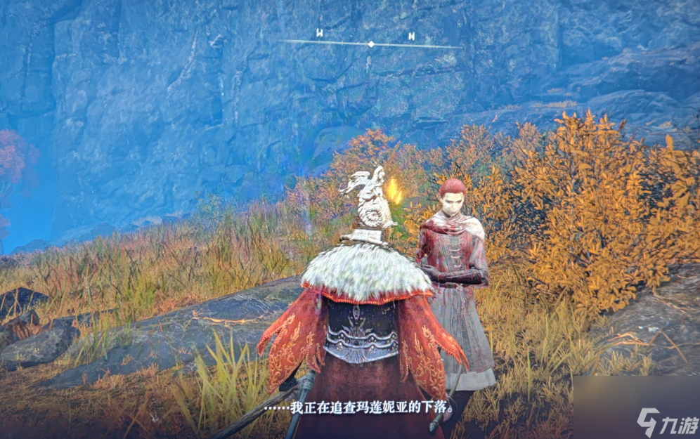 艾尔登法环米莉森支线任务攻略