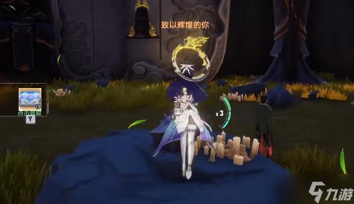 幻塔兑州隐藏宝箱位置