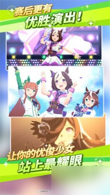 《闪耀优俊少女》兑换码分享