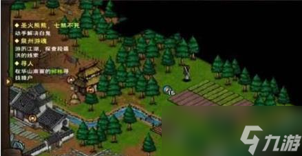 《创造与魔法》红盖头配方法获得方法