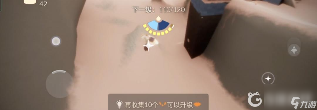光遇霞谷16个小金人位置在哪？ （光遇小金人）