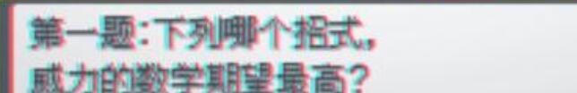 口袋妖怪起源心金水都群岛图书馆问答