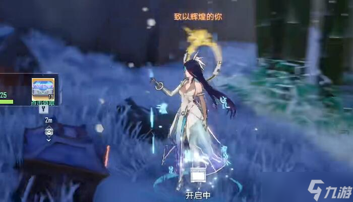 幻塔兑州隐藏宝箱位置