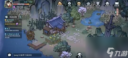 《方寸对决》通神阵玩法介绍