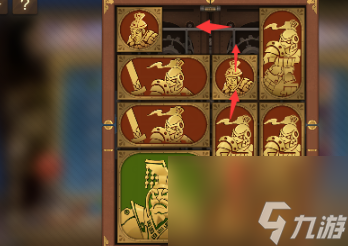 空之要塞启航困龙阵第四关怎么过