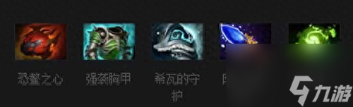 DOTA2末日使者出装思路（刀塔路西法装备合成技巧）