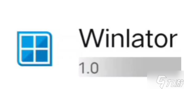 winlator模拟器obb数据包获取