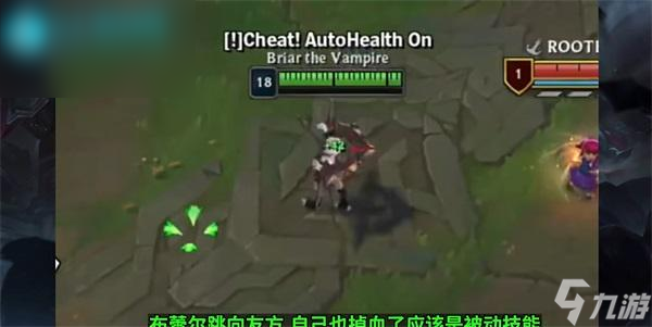 LOL新英雄布蕾尔技能是什么