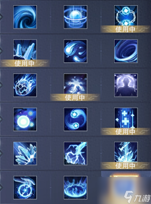 神魔大陆法师天赋加点推荐（神魔大陆法师元素玩法）