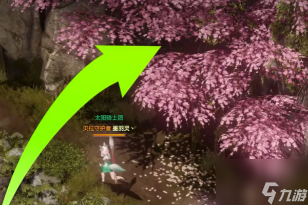 命运方舟巨蟒的住处任务怎么做-命运方舟巨蟒的住处任务攻略