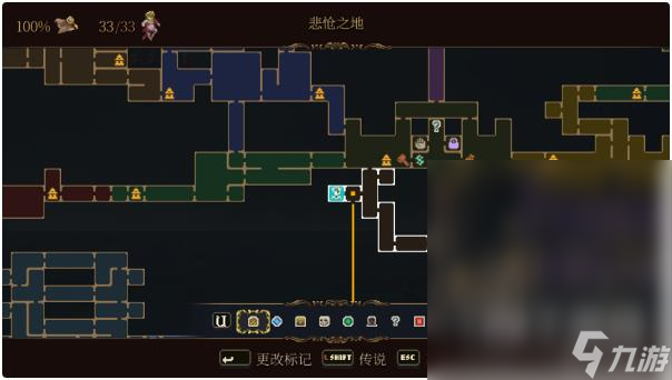 《神之亵渎2》诅咒信任务攻略分享
