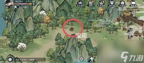 方寸对决栖霞镇江湖志攻略-栖霞镇江湖志全探索攻略