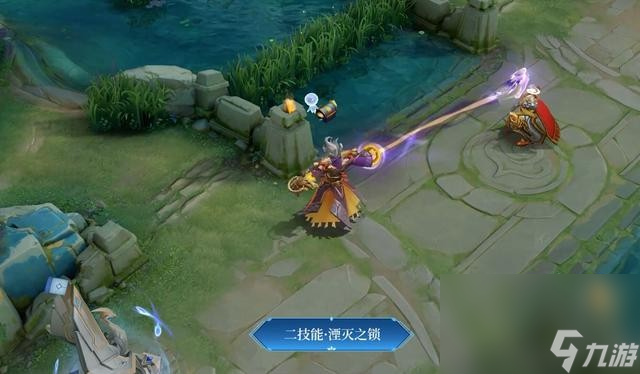 《王者荣耀》S24赛季皮肤介绍