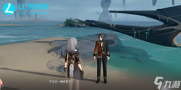 星穹铁道蜃楼遁影难度1怎么过-星穹铁道蜃楼遁影难度1攻略