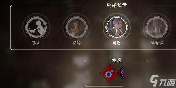 绝世好武功天人开局攻略-绝世好武功最强天人开局方法