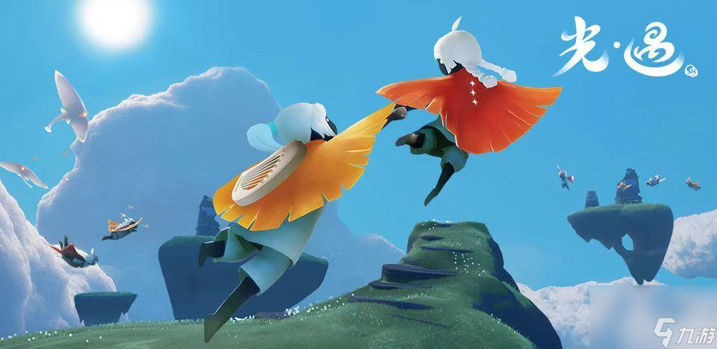 <a id='link_pop' class='keyword-tag' href='https://www.9game.cn/skygy/'>光遇</a>的雨林有几个复刻先祖？