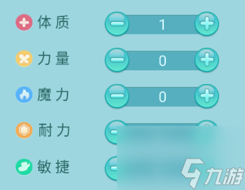 逍遥情缘手游灵台山加点 逍遥情缘手游灵台山加点攻略
