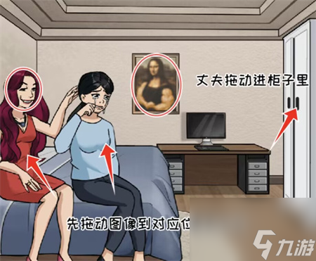看你怎么秀好閨蜜怎么過(guò)
