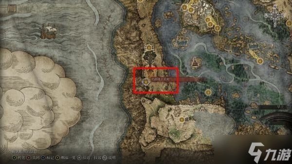 艾尔登法环分岔大剑怎么获得