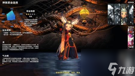 剑灵码在哪领取（剑灵国服内测详细介绍）