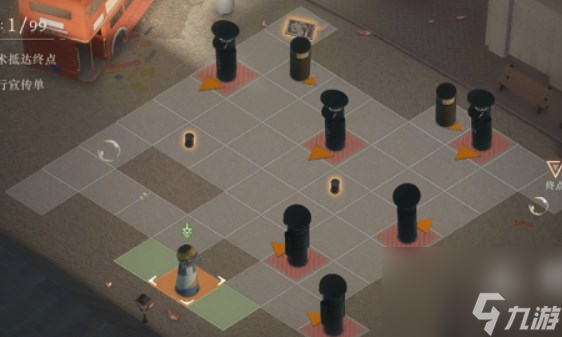 <a id='link_pop' class='keyword-tag' href='https://www.9game.cn/zfwl1999/'>重返未来1999</a>小狗与流浪汉c2大众演员通关攻略