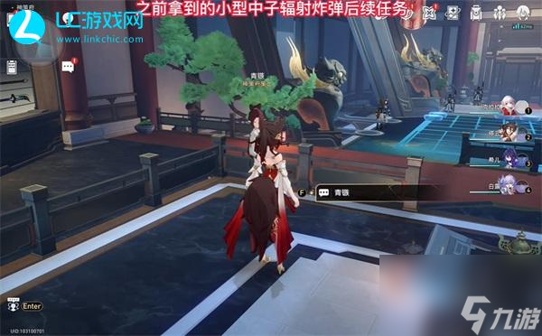 崩坏星穹铁道中子微型核子炸弹后续隐藏任务-崩坏星穹铁道中子微型核子炸弹后续隐藏怎么完成