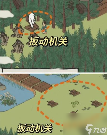 江南百景图绍兴府探险会稽怎么过 通关攻略
